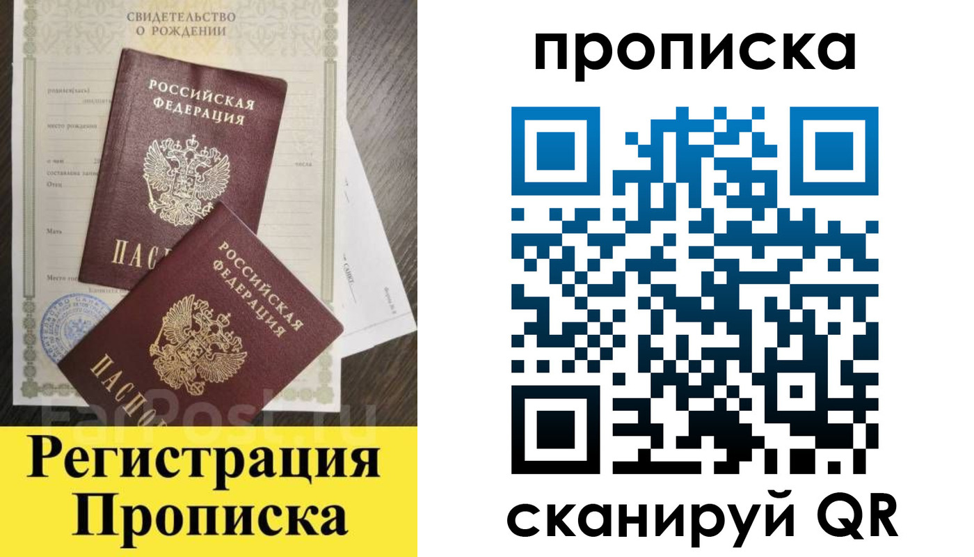 форма 3 в Вяземском