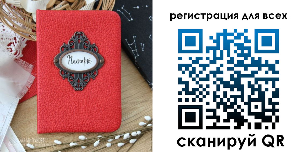 прописка в квартире в Вяземском