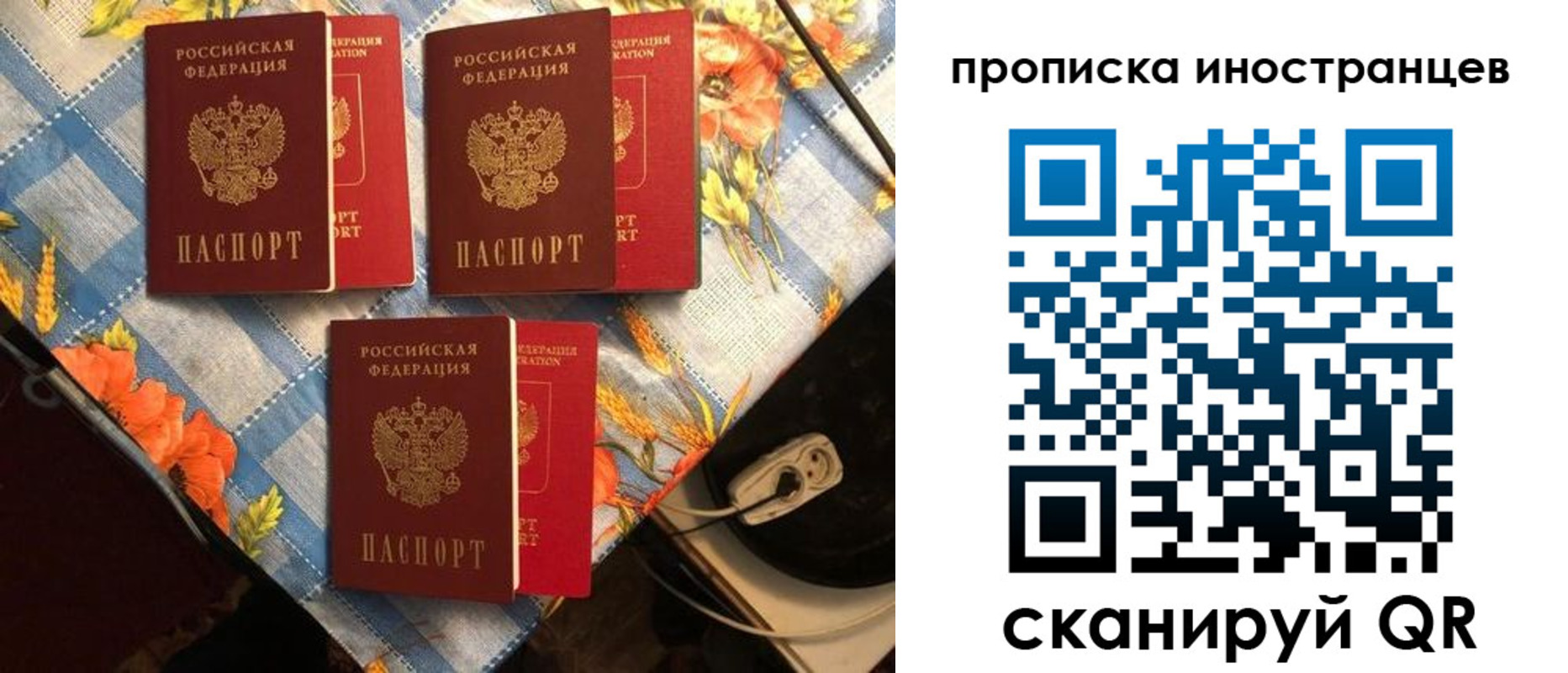 форма 3 в Вяземском