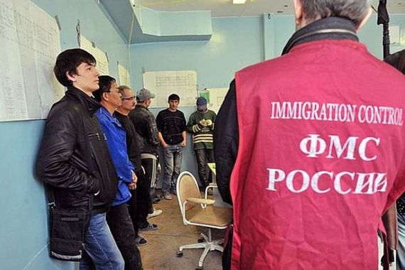 прописка в Вяземском